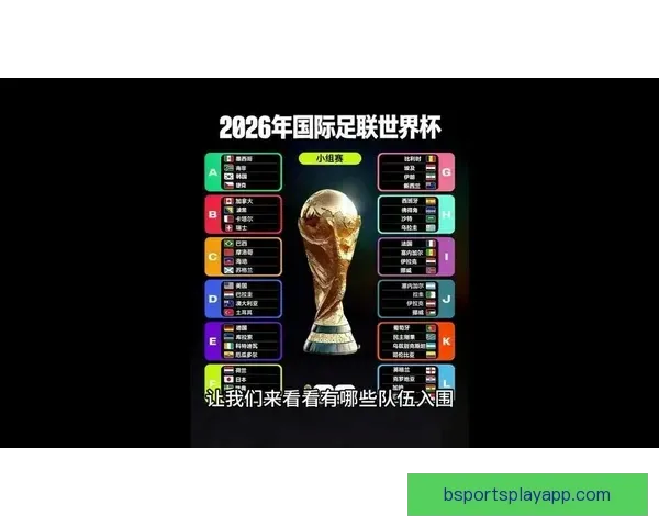 张悦彤勇夺攀岩世界杯攀石铜牌的辉煌时刻